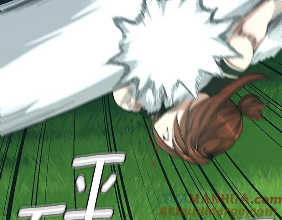 第181页
