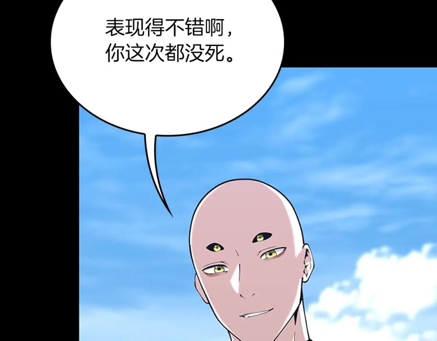 第190页