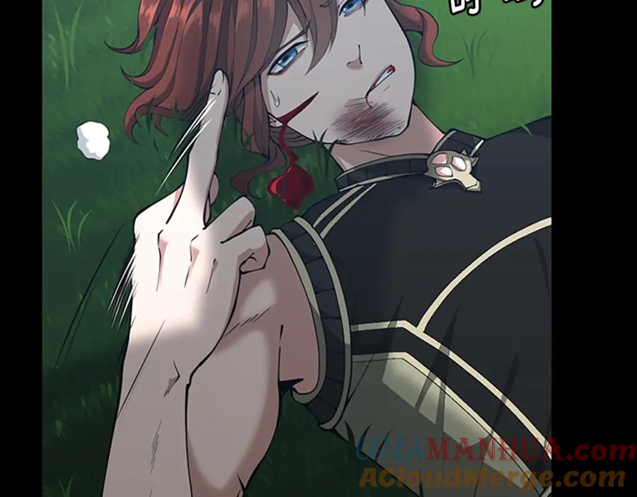 第193页
