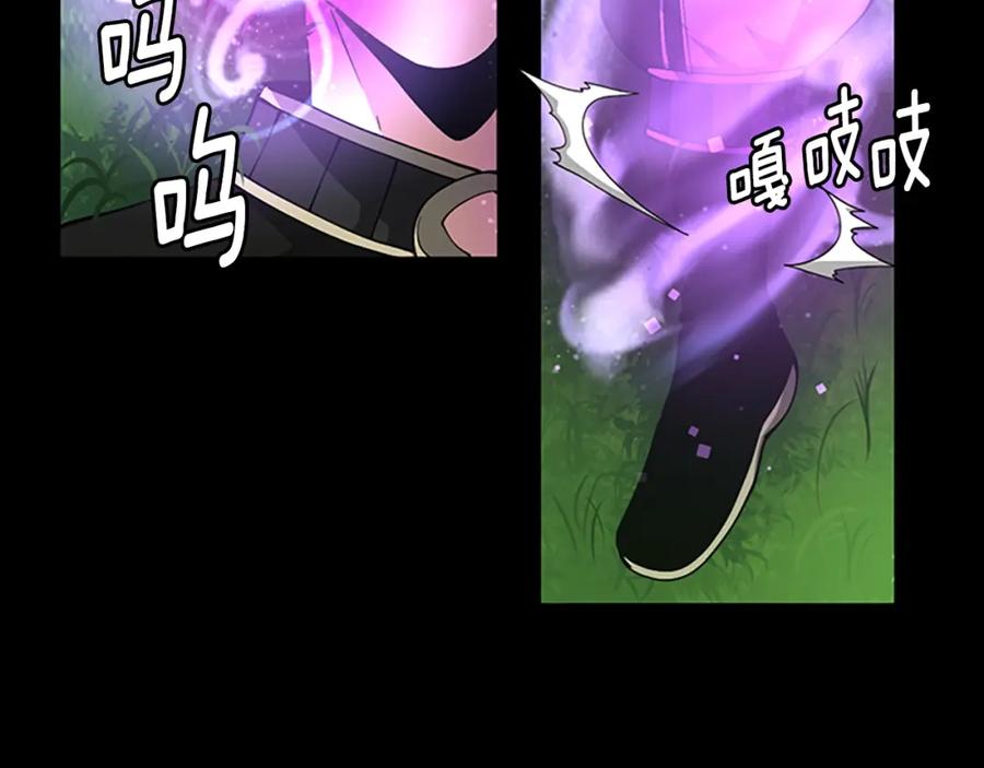 第199页