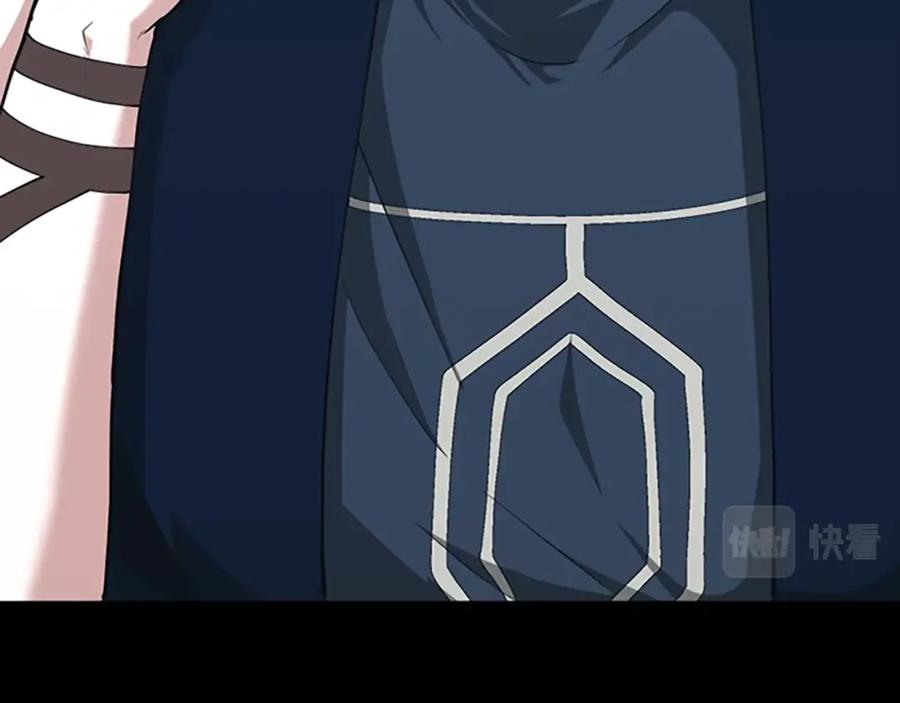 第215页