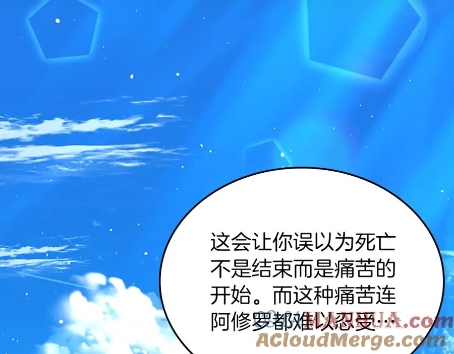 第217页
