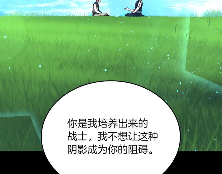 第219页