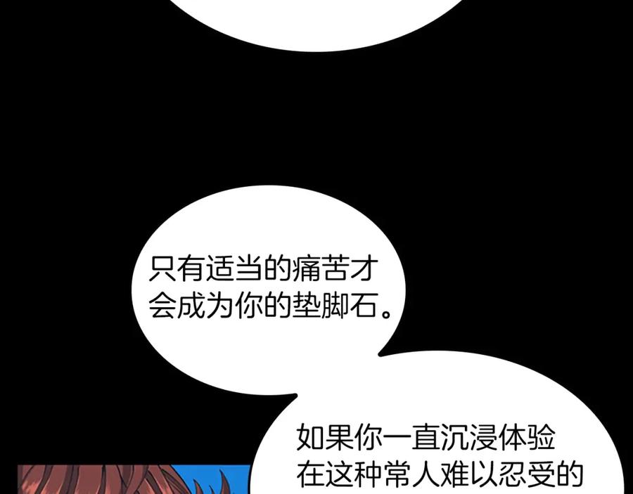 第220页