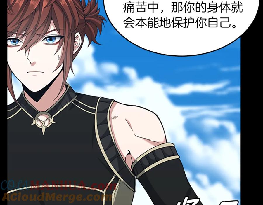 第221页