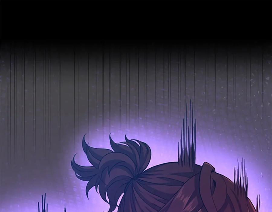 第227页