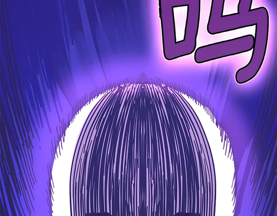 第230页