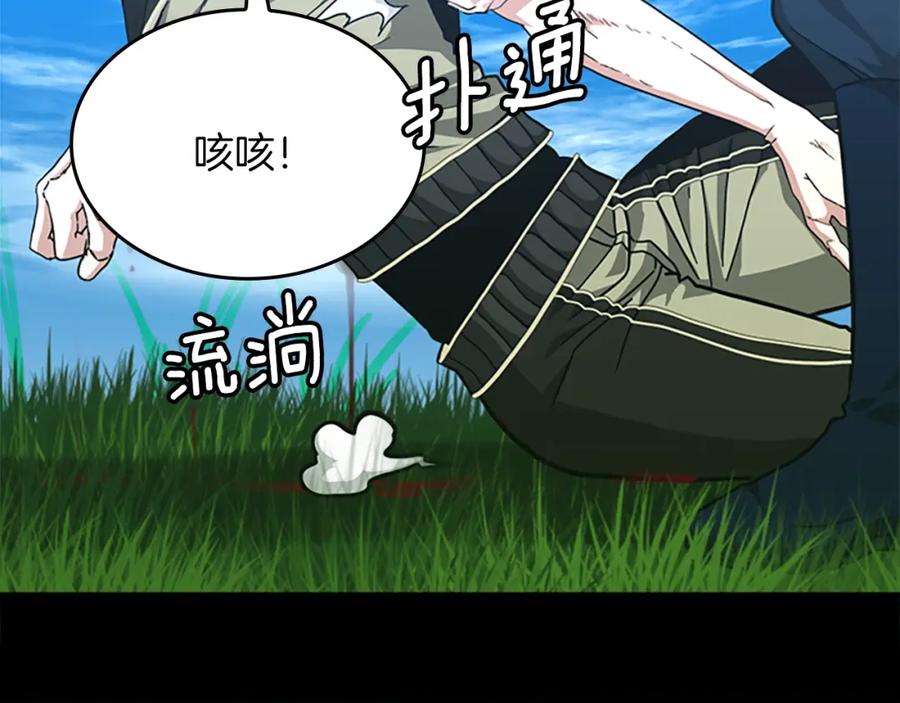 第252页