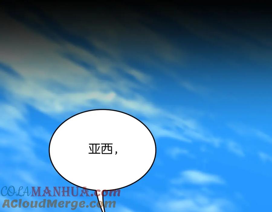 第253页