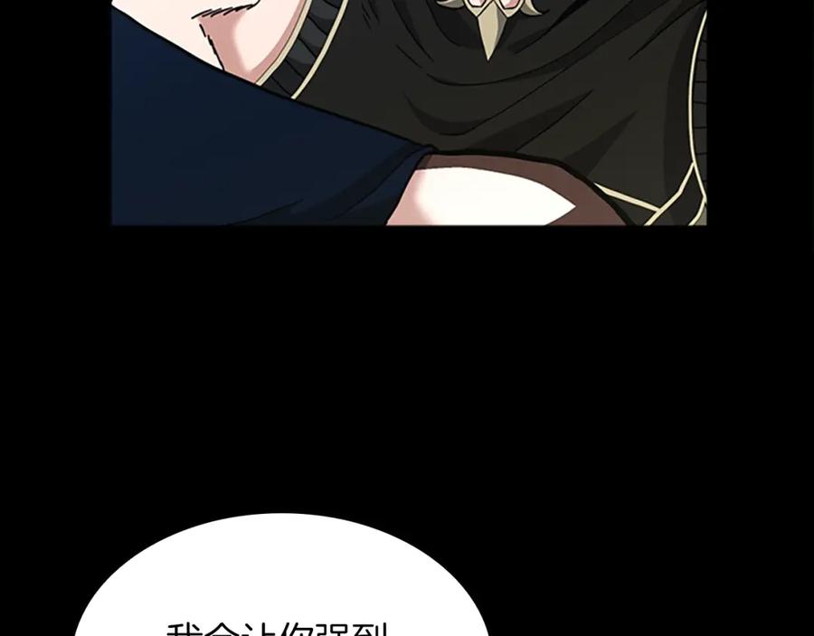 第259页