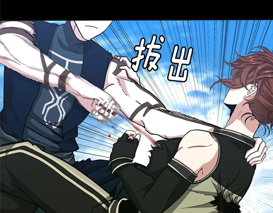 第262页