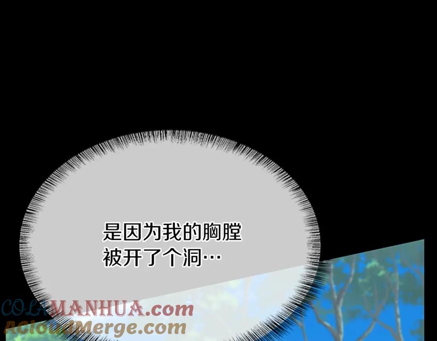 第265页