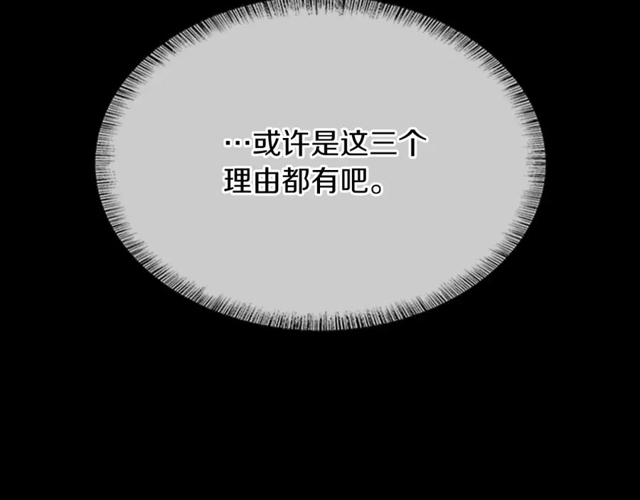 第280页