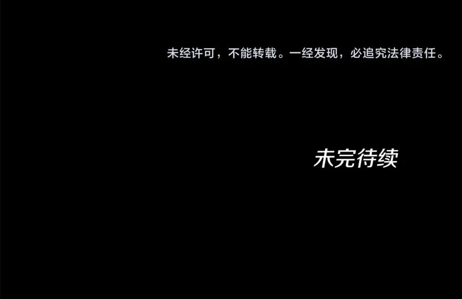 第282页