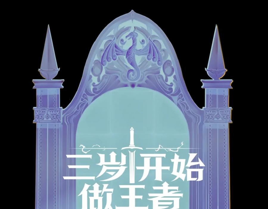 第283页
