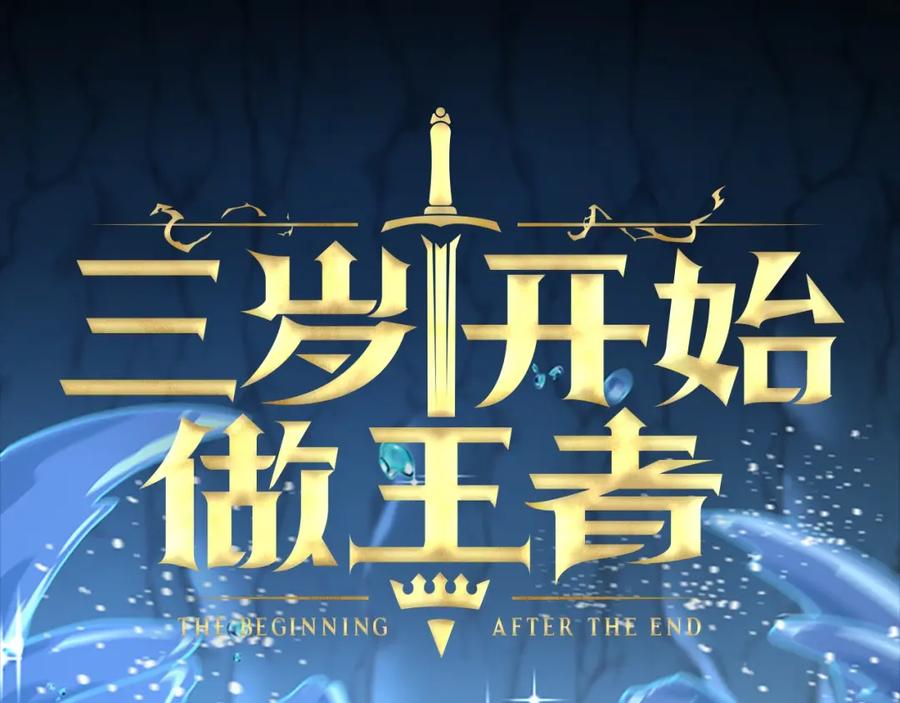 第286页