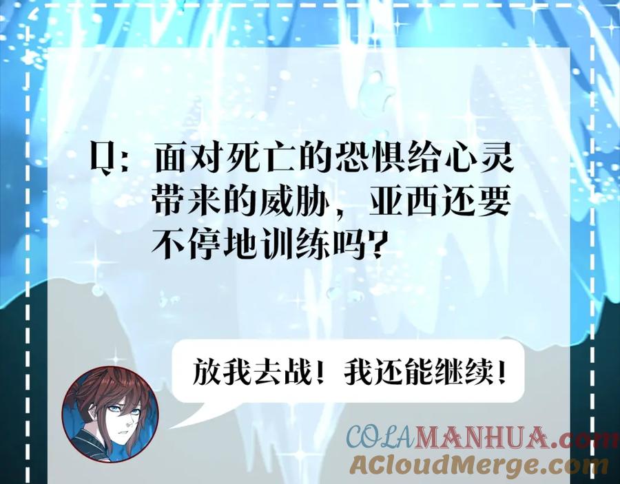 第289页