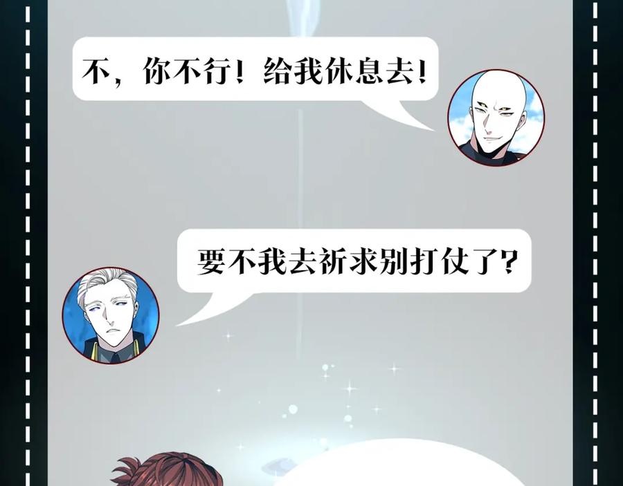 第290页