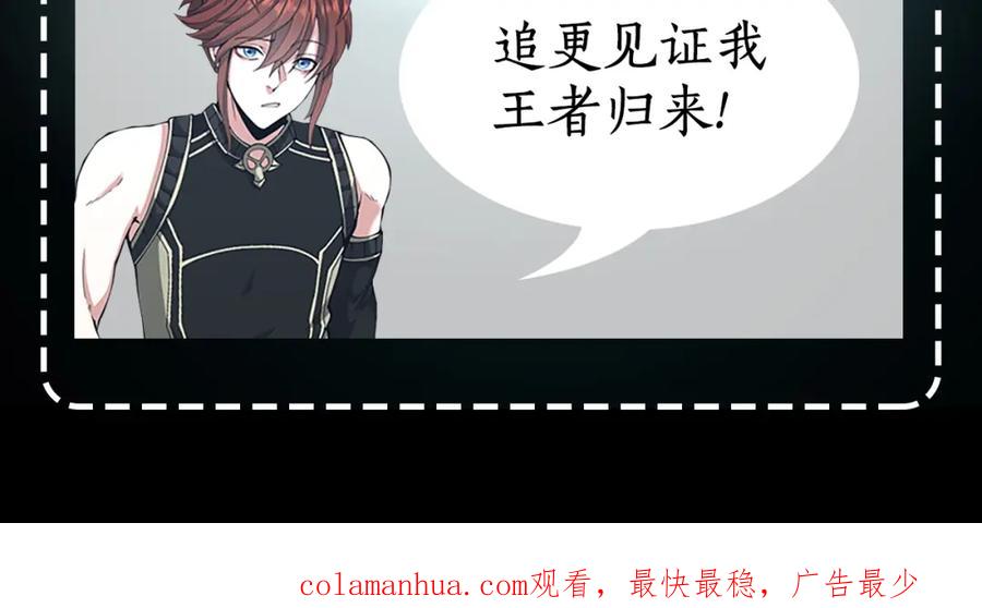 第291页