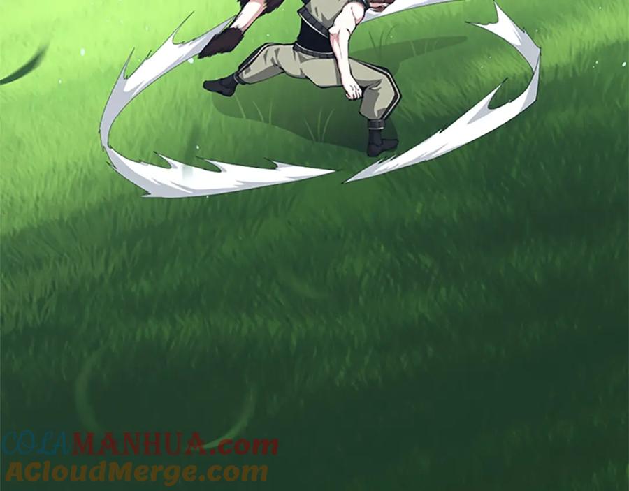 第197页