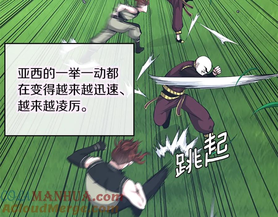 第217页