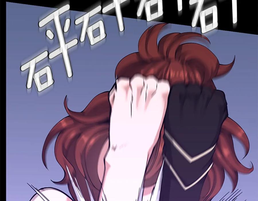 第226页
