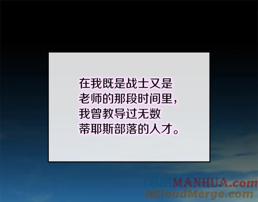 第229页