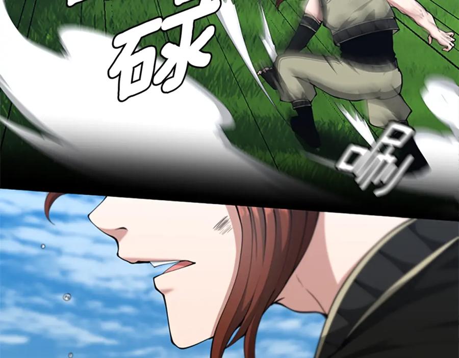 第232页