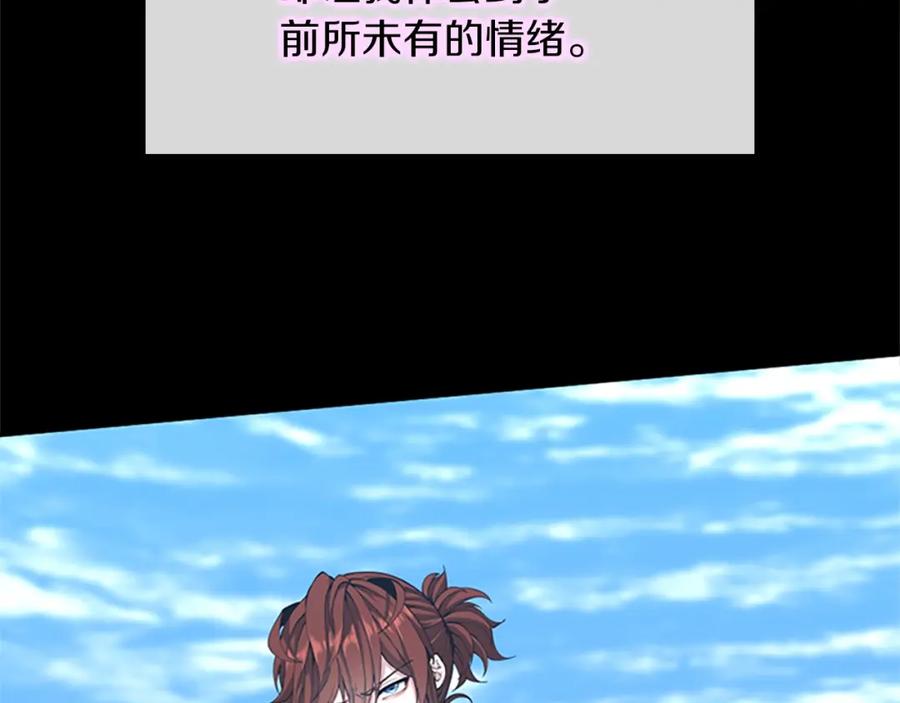 第234页