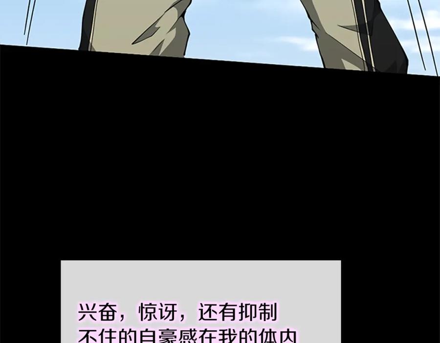 第236页
