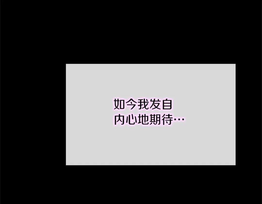 第238页