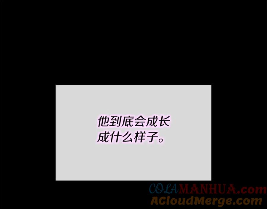第241页