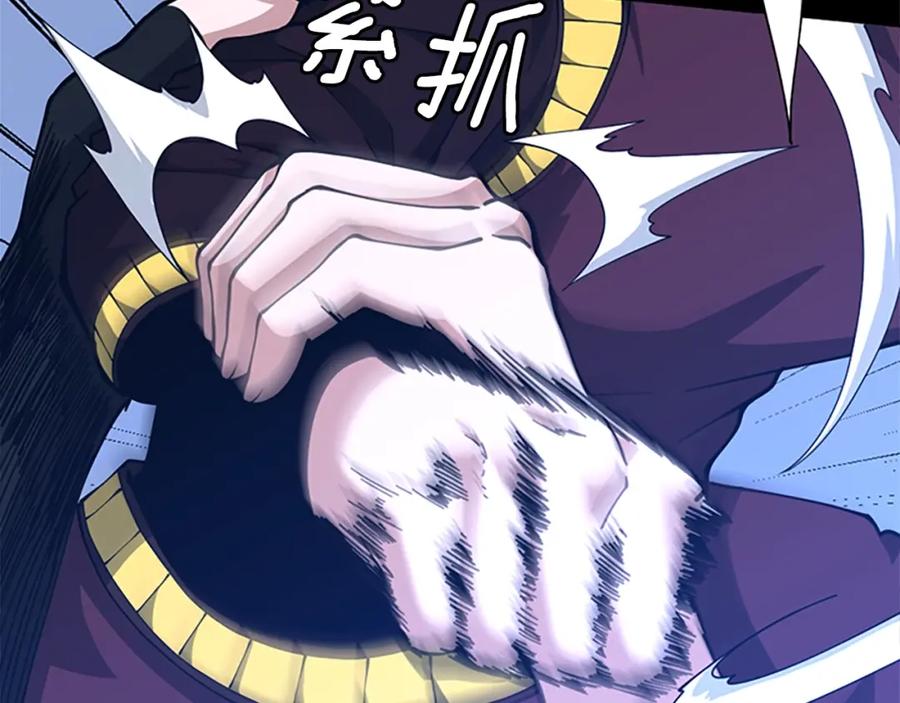第247页