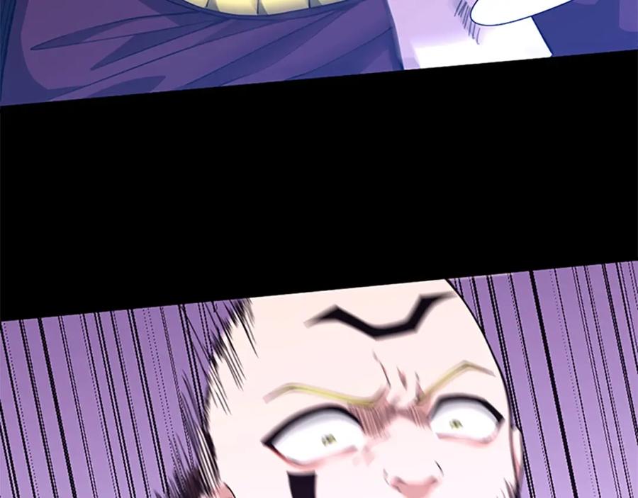 第248页