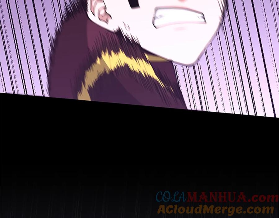 第249页