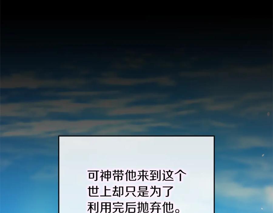 第255页