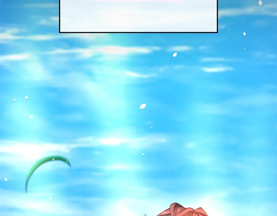 第256页