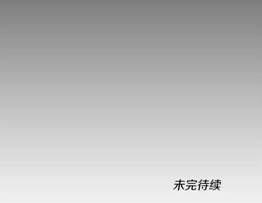 第262页