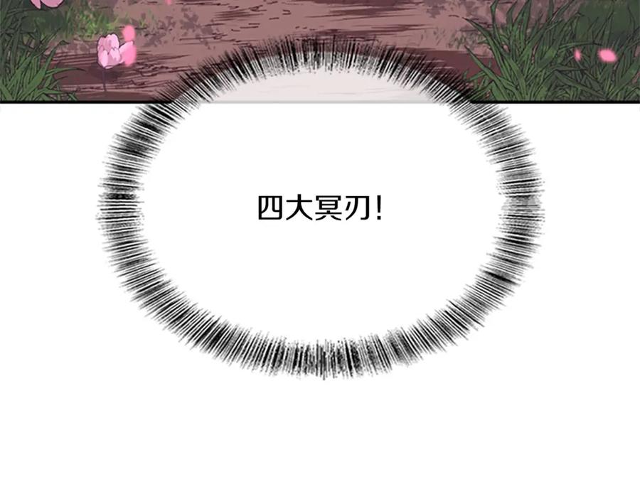 第211页