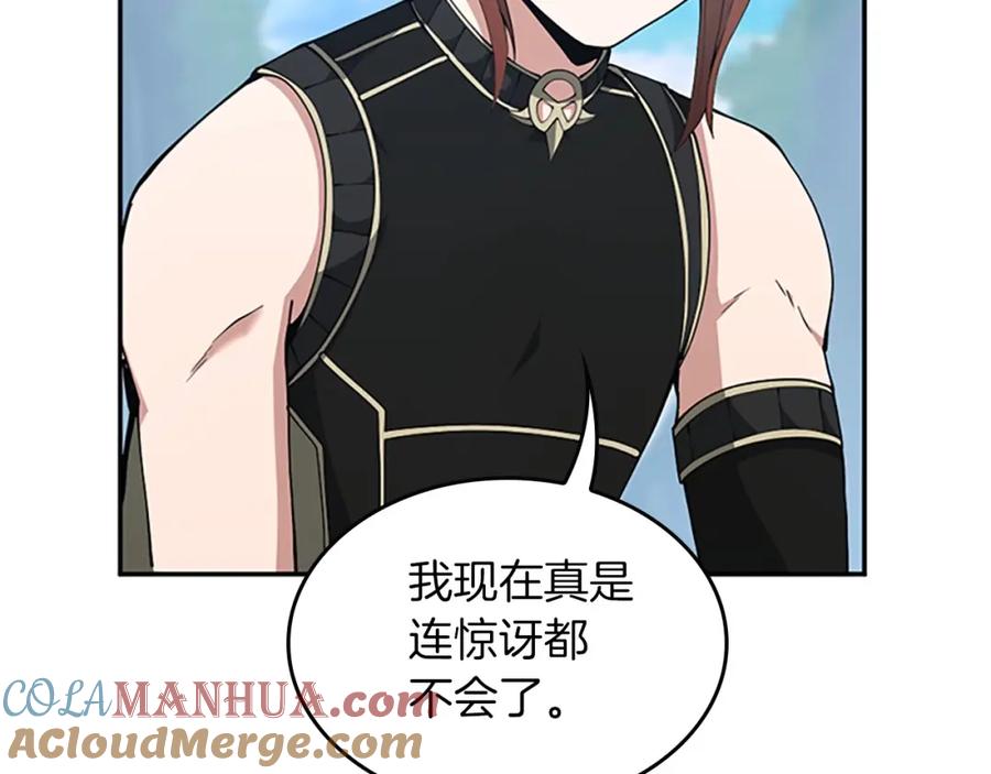 第217页