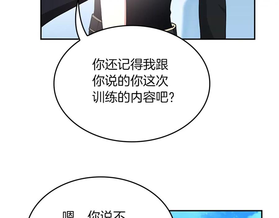 第220页