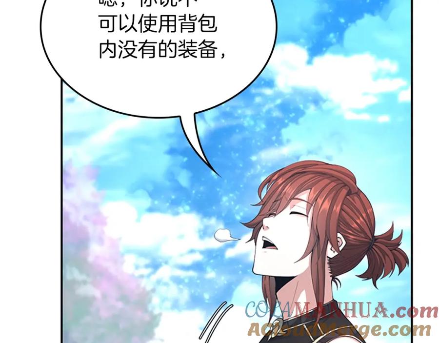 第221页