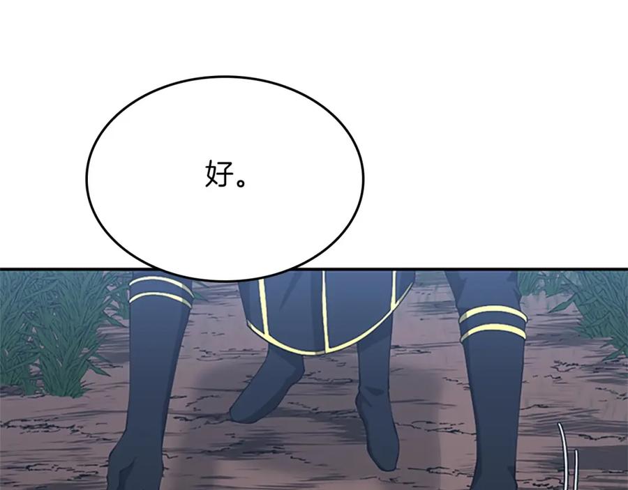 第224页