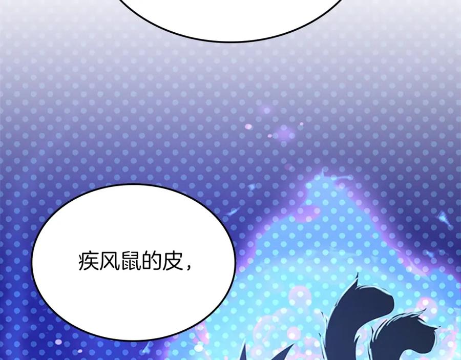 第226页