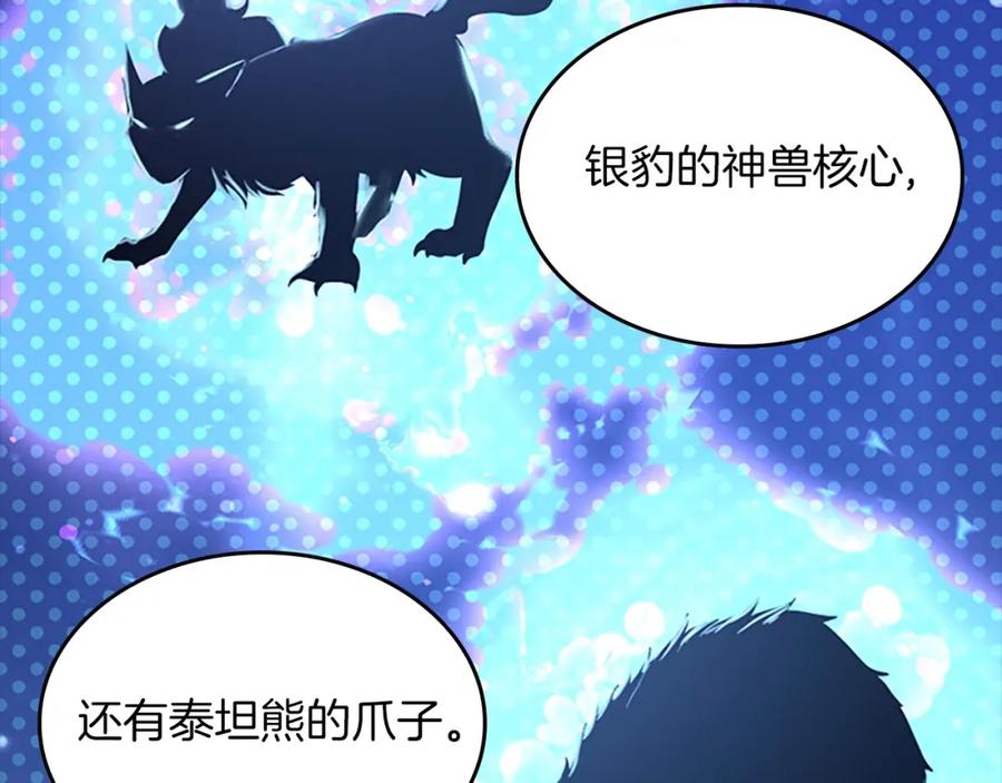 第228页