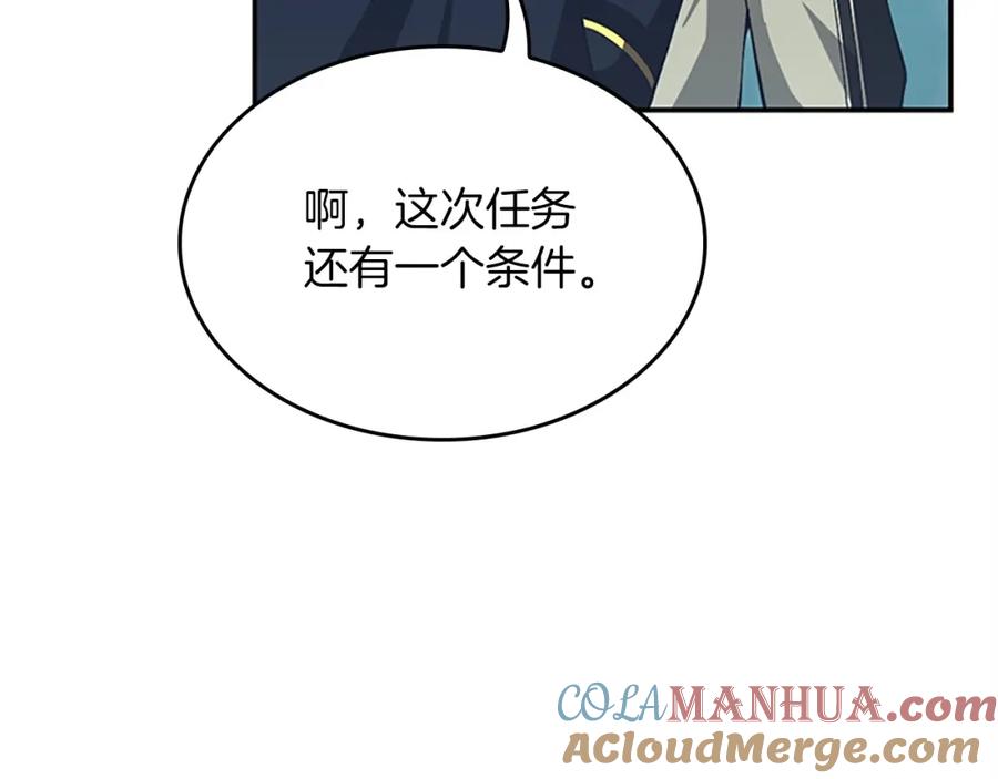 第233页