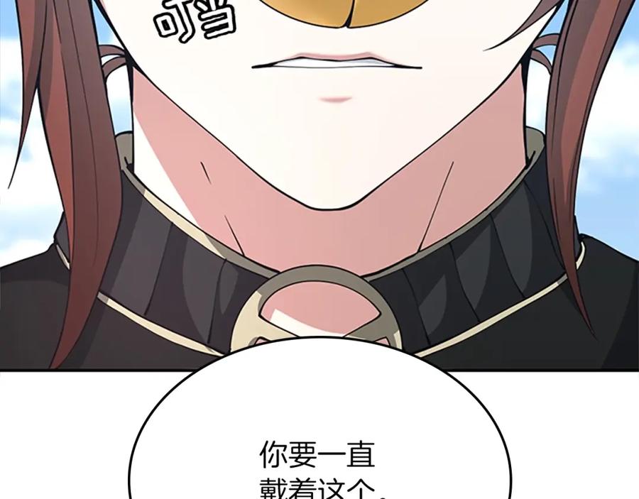 第236页