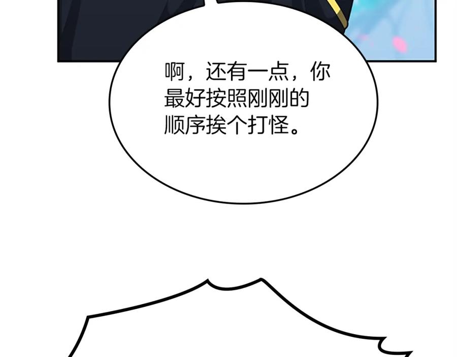 第242页