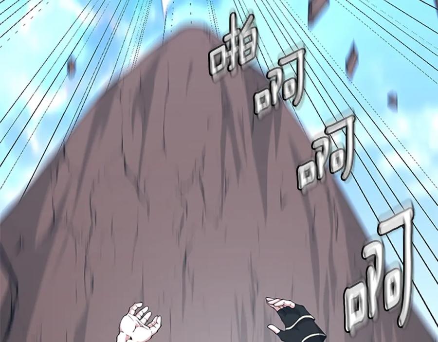 第254页