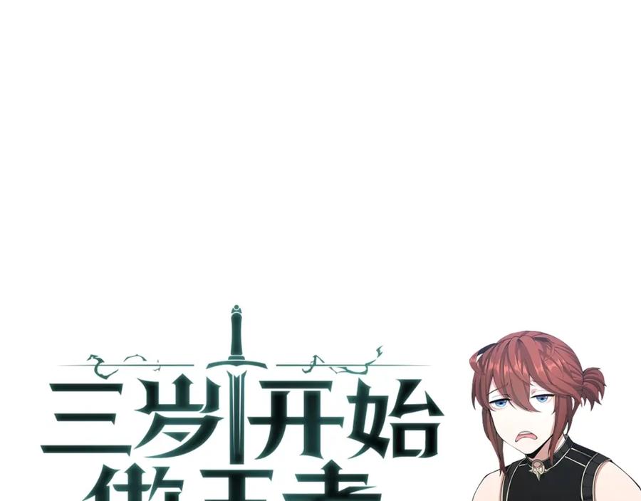 第258页